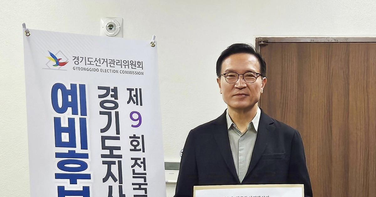 [인터뷰] 임태희 경기교육감 후보 "대입개혁 완성…AI 맞춤형 교육 도입"