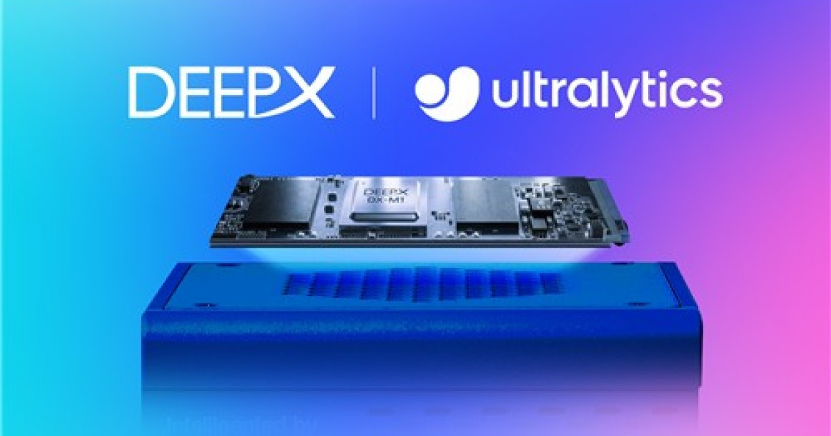 딥엑스, 글로벌 비전 개발 플랫폼에 NPU 탑재