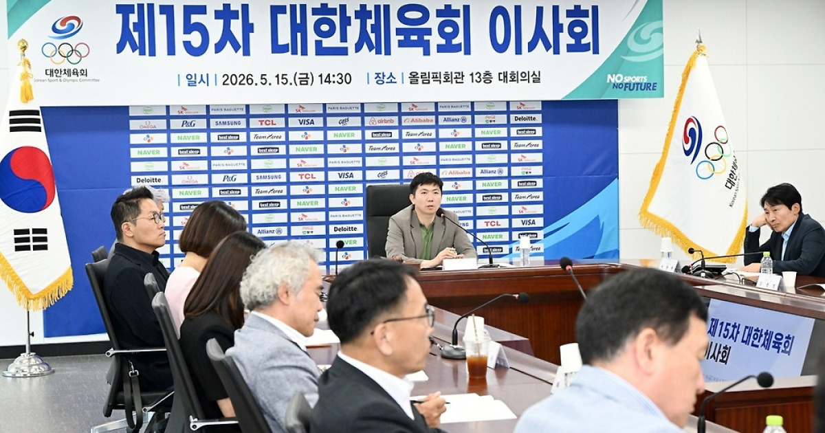 올해 아시안게임 선수단장에 이상현 대한사이클연맹 회장 선임