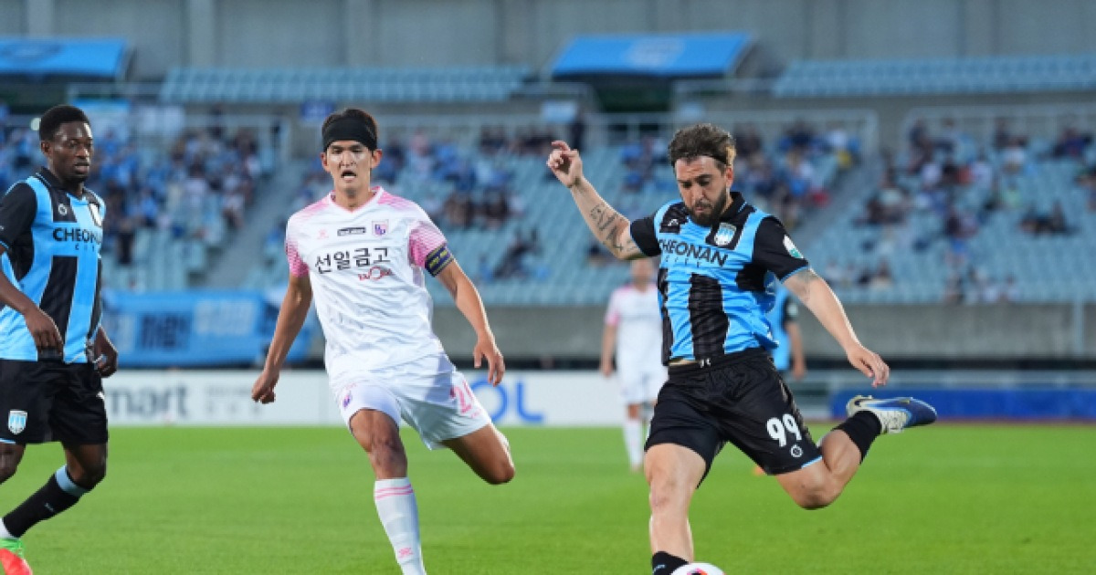 골대·VAR이 살린 천안시티FC, 홈에서 파주FC와 무승부