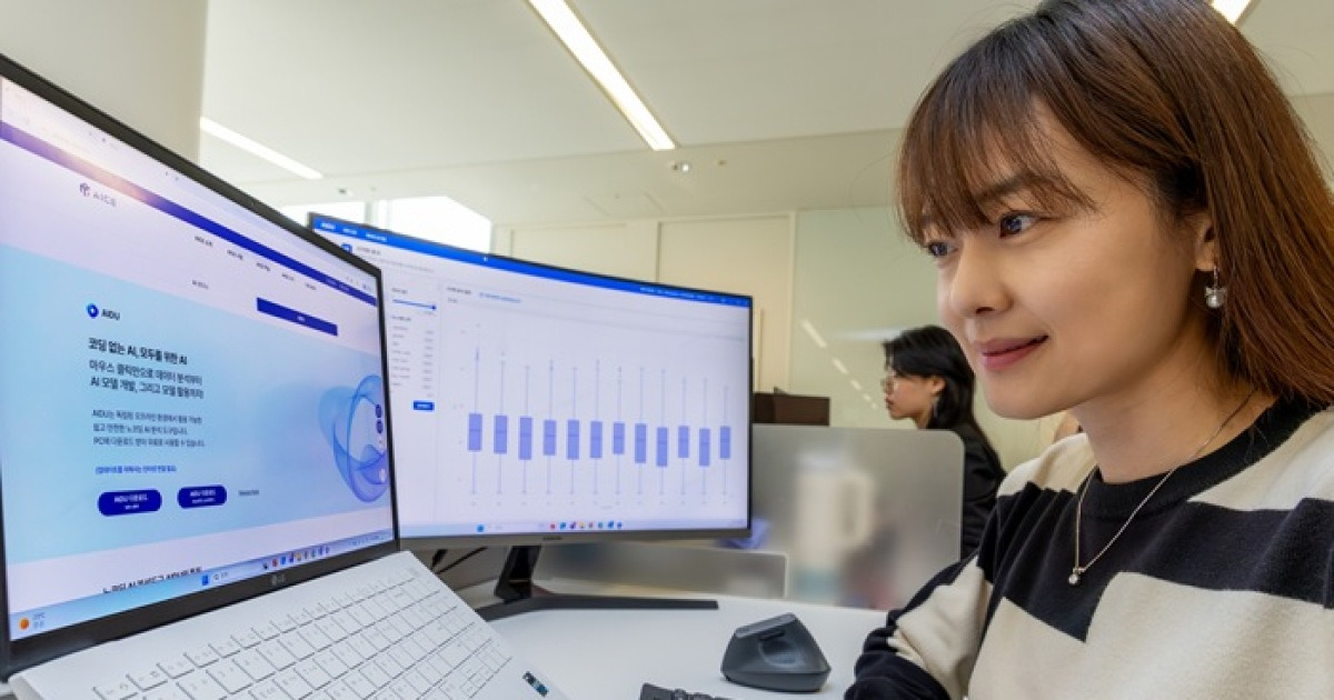 "AI, 쓰는 사람만 더 잘 쓴다"…커지는 활용 격차