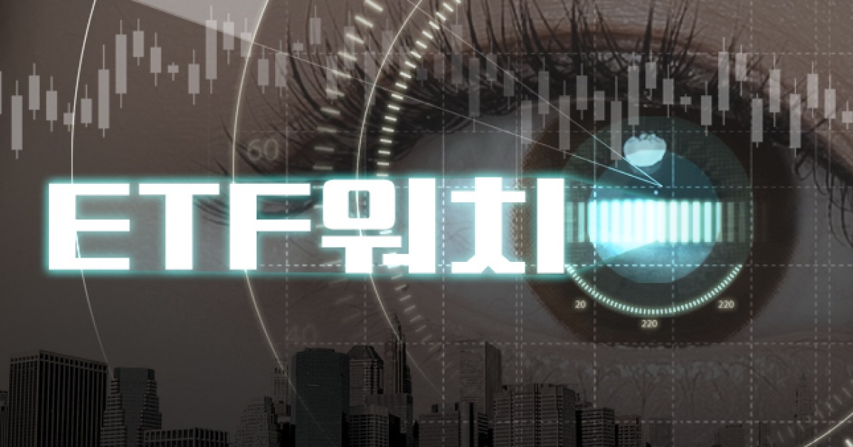 [ETF워치]조단위 돈 몰리는 '메가 ETF'...AI 열풍에 줄지어 등장