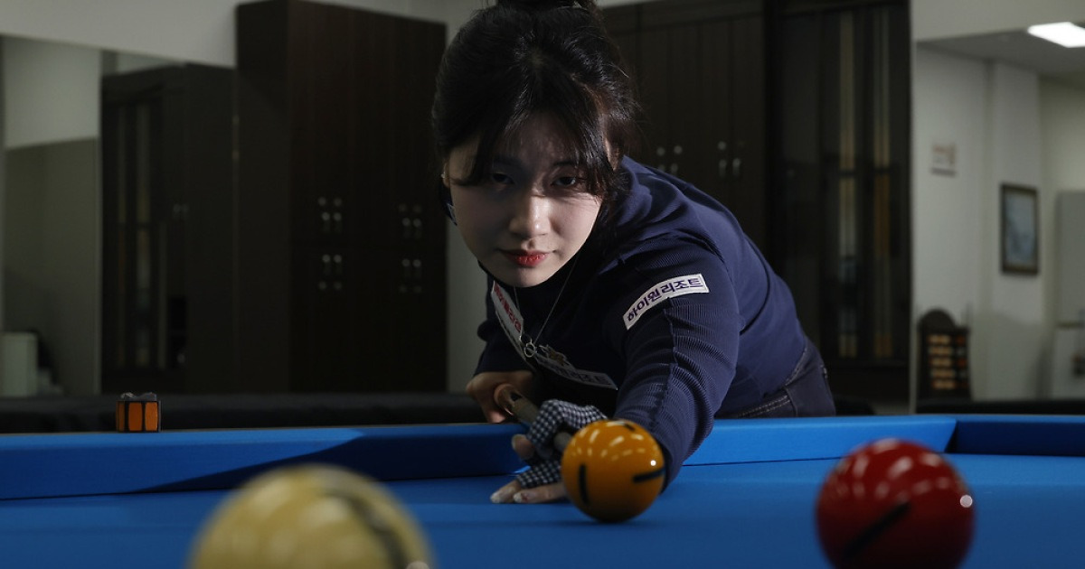 당구 잘 치려면, '빈 페트병'부터 준비하세요