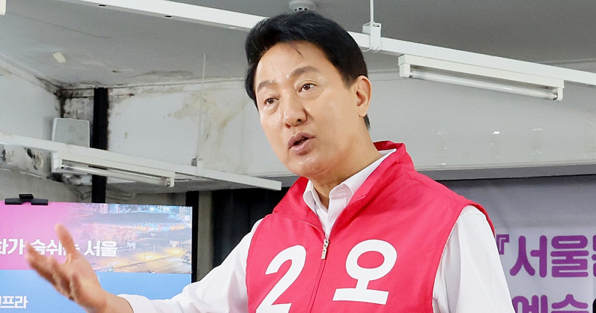 오세훈, 서울 'AI 기본권' 공약…"50만 청년에 이용권 지원"