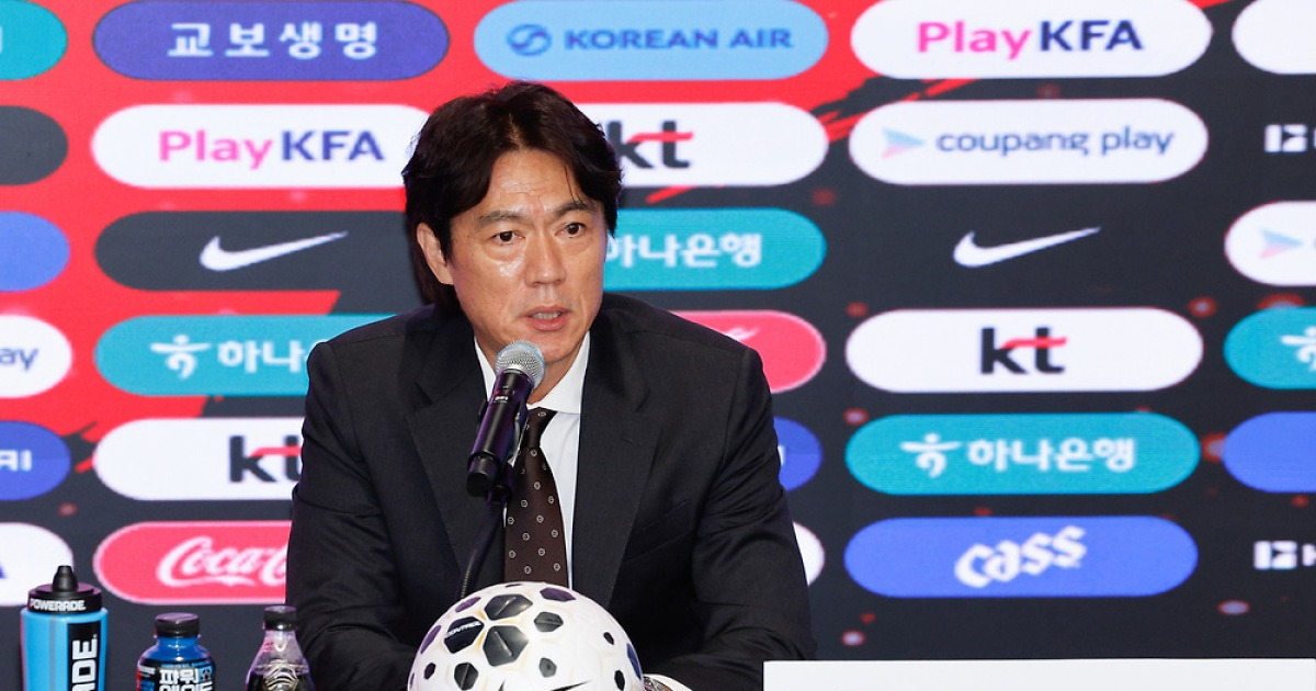 26명 정예멤버 공개 홍명보 출사표 "변수 많은 월드컵, 이변 일으킬 것"