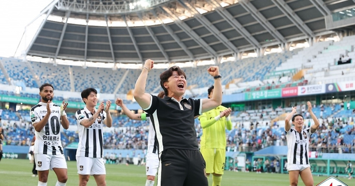 서울, 휴식기 앞두고 대전 2-1 제압…2연승, 선두 질주