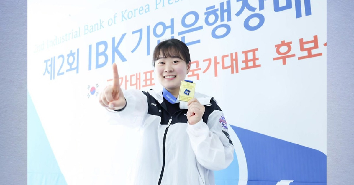 김지은, 50m 소총 3자세 한국 신기록...세계기록과 0.1점 차