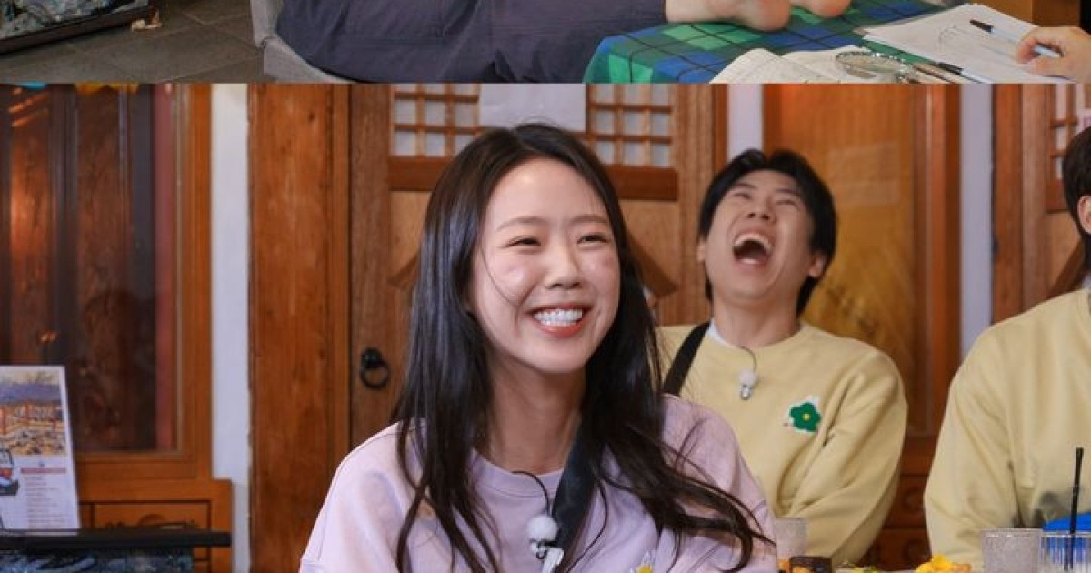 런닝맨 지예은 예능 리액션 사진