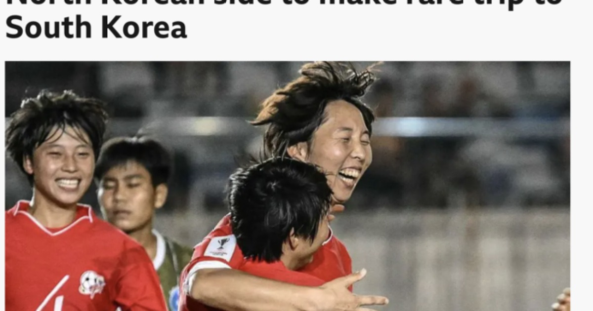 '축구' 아닌 '北 공동응원·정부 지원' 관심집중...  "우린 당연히 수원 응원" 수원FC-팬 분명한 입장