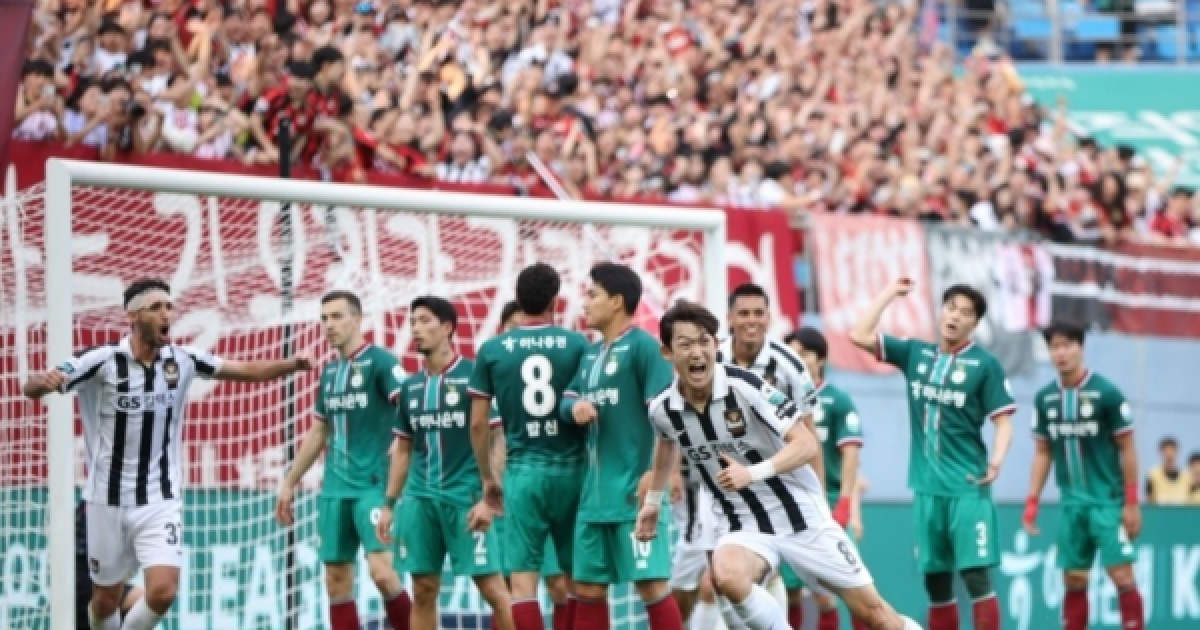 '이승모 결승골 한 방' FC서울, 대전 2-1로 3연패 몰아넣고 2연승 질주