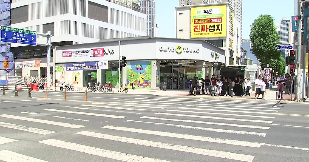 때 이른 초여름 더위에 전국이 '후끈'...대구는 34℃ 예보