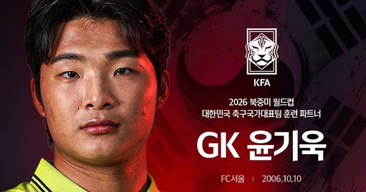[K리그1 이슈] "김진규 코치가 부탁했다"...김기동 감독이 밝힌 윤기욱 월드컵 훈련 파트너행 비화→이승모는 "부러워요"