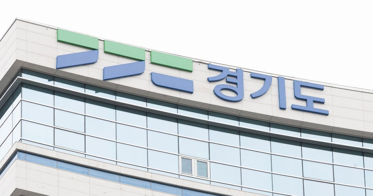 경기도, AI 기반 여름철 풍수해 재난대응체계 가동