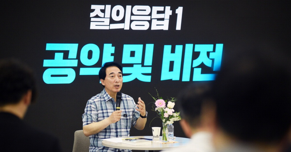 "1호 공약은 충남의 AI 대전환 … 李정부와 소통 가능한 적임자"