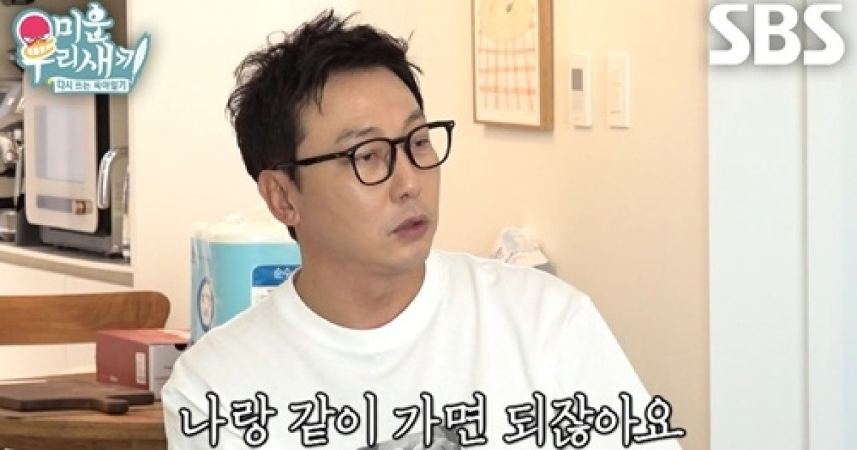 탁재훈 한혜진 관련 보도 이미지