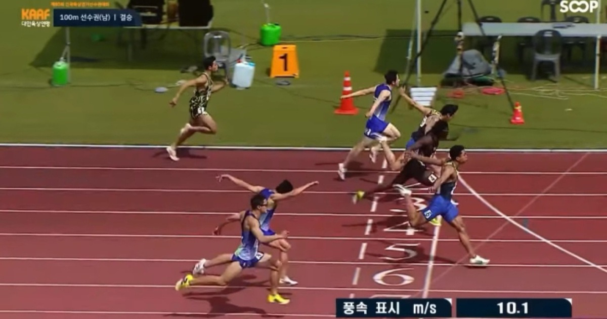 진짜 9초대 나온다…'韓 육상 100m' 新역사, 꿈 아닌 이유