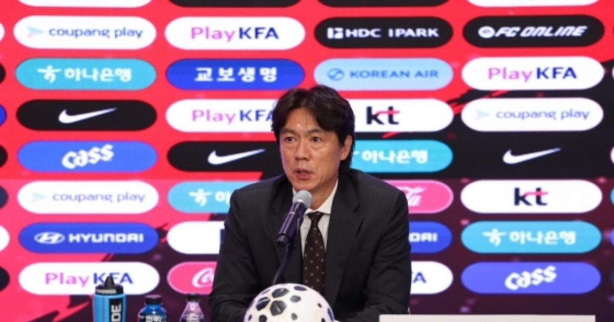 '도대체 왜' 월드컵 직전 102위·100위와 평가전 치를까, 홍명보 감독 "더 좋은 상대 만날 수 있었다" [광화문 현장]