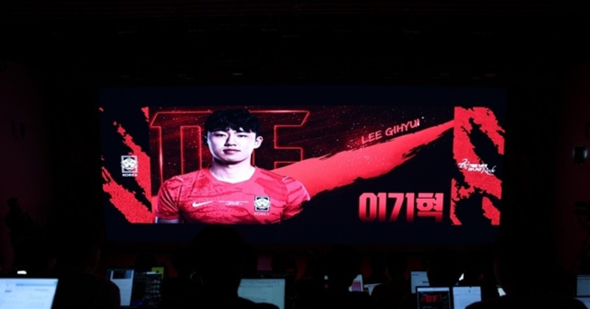 "4년 전 1경기가 전부" 日도 놀란 이기혁 깜짝 승선... 홍명보 감독도 높이 평가한 '멀티 능력'