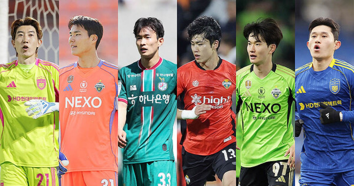 'K리거 6명 포함' 2026 월드컵 최종 명단, 조현우 3회 연속 출전 눈길
