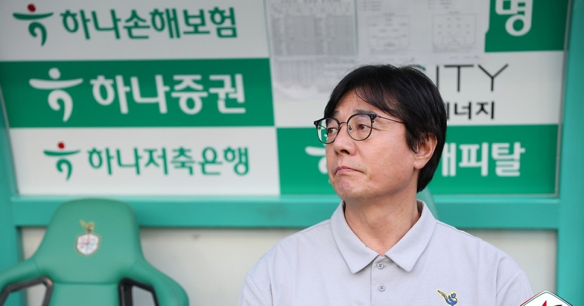 '홈 첫 승 무산' 황선홍 감독 "무한한 책임감을 느낀다…공격 쪽 보완 필요" [현장 인터뷰]