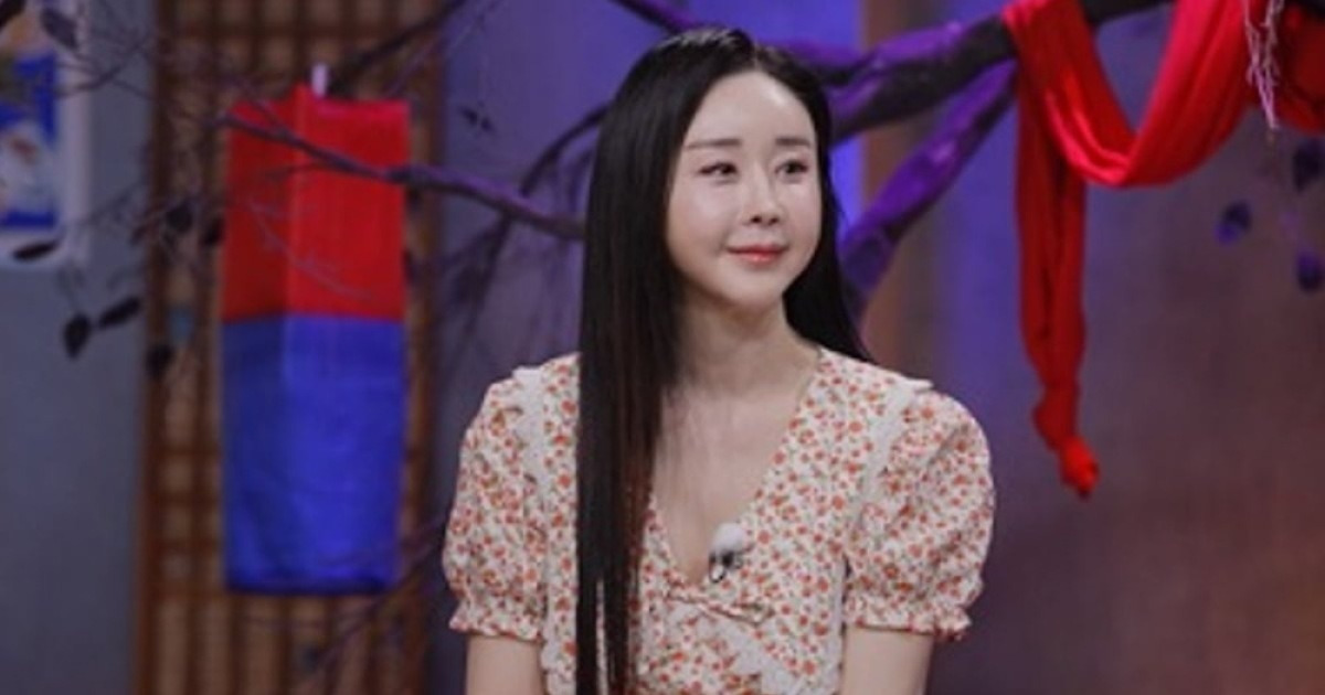 함소원 관련 방송 이미지