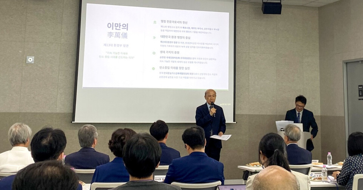 AI·ESG·할랄…인천식품업계, 먹거리 산업 전환 시동