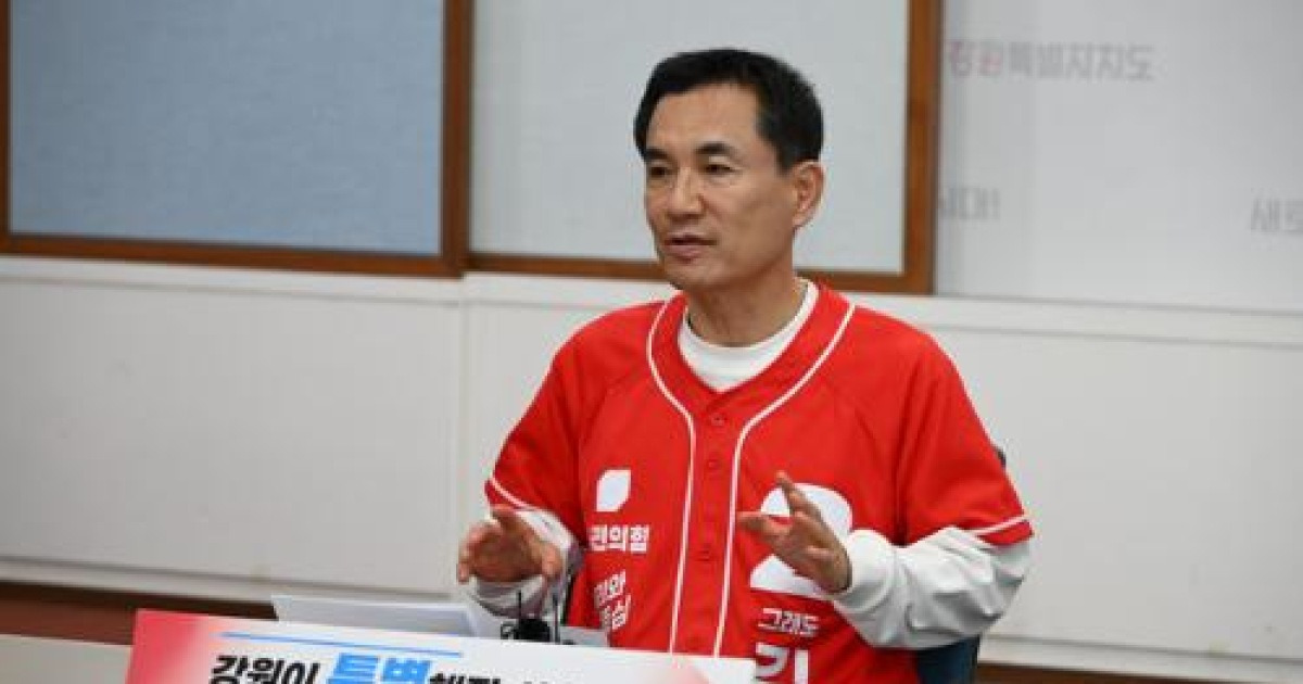 김진태, 우상호 향해 “AI데이터센터 투자 기업 밝혀야” 촉구