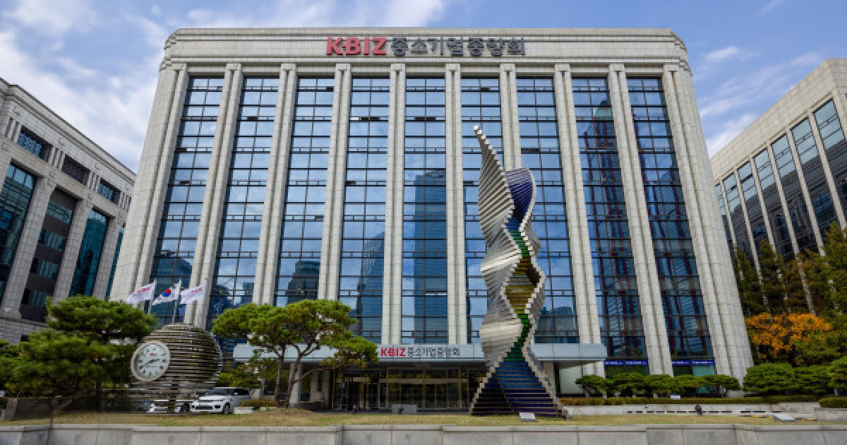 중기중앙회, 中企 인공지능 확산(AX) 현장 지원전략 모색