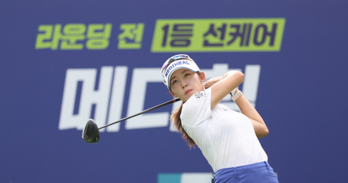 [단독] ‘대기만성 아이콘’ 배소현 거듭된 부진, 前 매니지먼트사와 법적 분쟁 탓