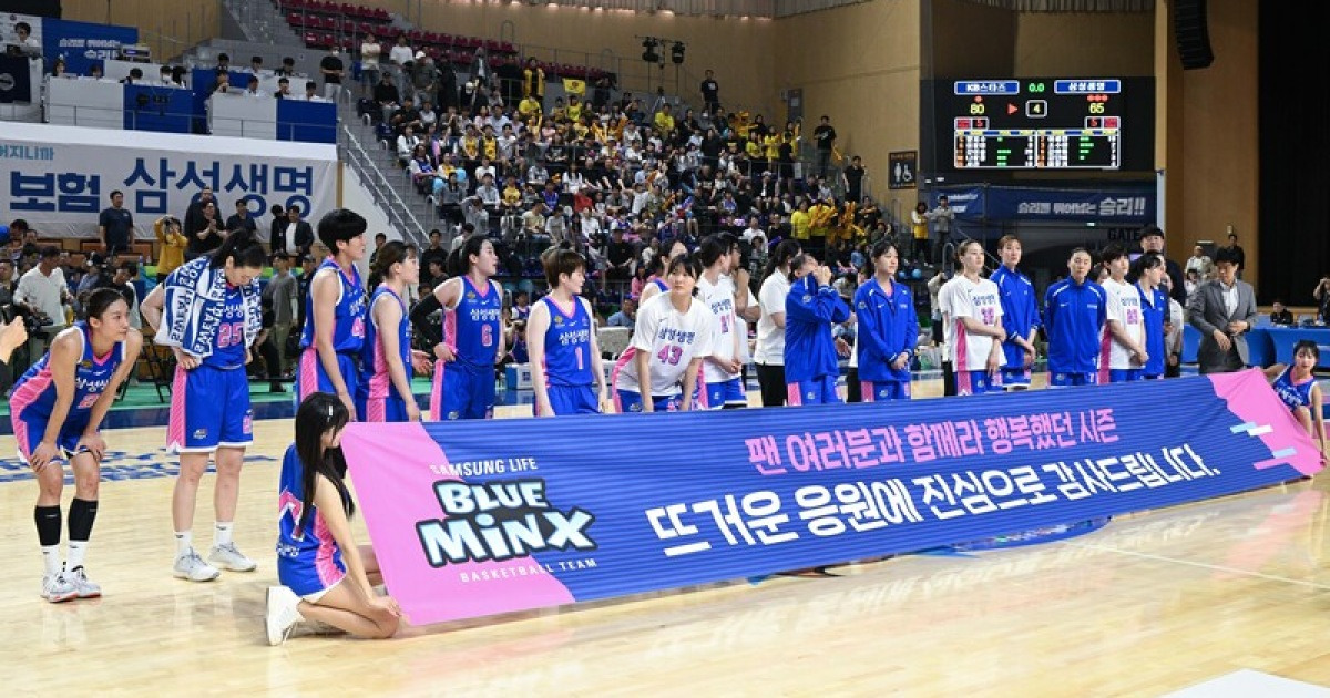 은퇴 2명+이적 1명, 삼성생명은 많은 걸 메워야 한다