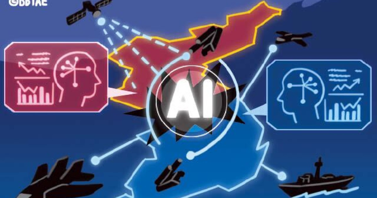 [윤희영의 News English] 한반도가 군사용 AI 시험하는 무대 될까
