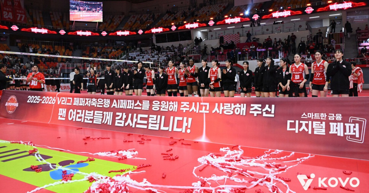 인터넷 플랫폼 SOOP, 페퍼저축은행 배구단 인수…광주 연고 유지될까