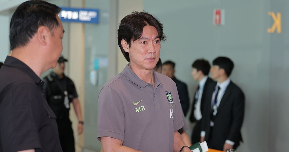 홍명보호, 월드컵 사전 캠프 미국 솔트레이크시티로 출국