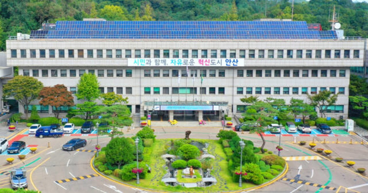 안산시 AI산업 육성에 올인한다…관련 기본계획 수립 등