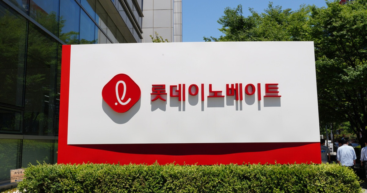 롯데이노베이트, AI 국제표준 인증 확대…피지컬 AI 사업 속도