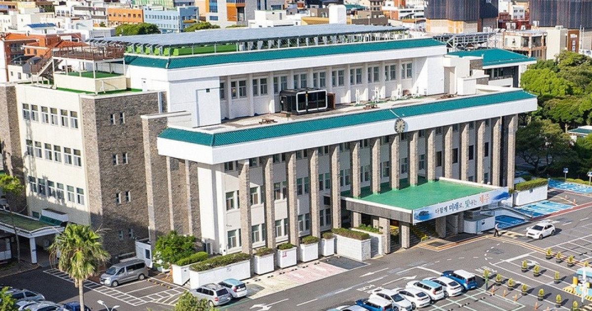 제주도, 중장년 재형저축 2차 모집…6월19일까지 신청