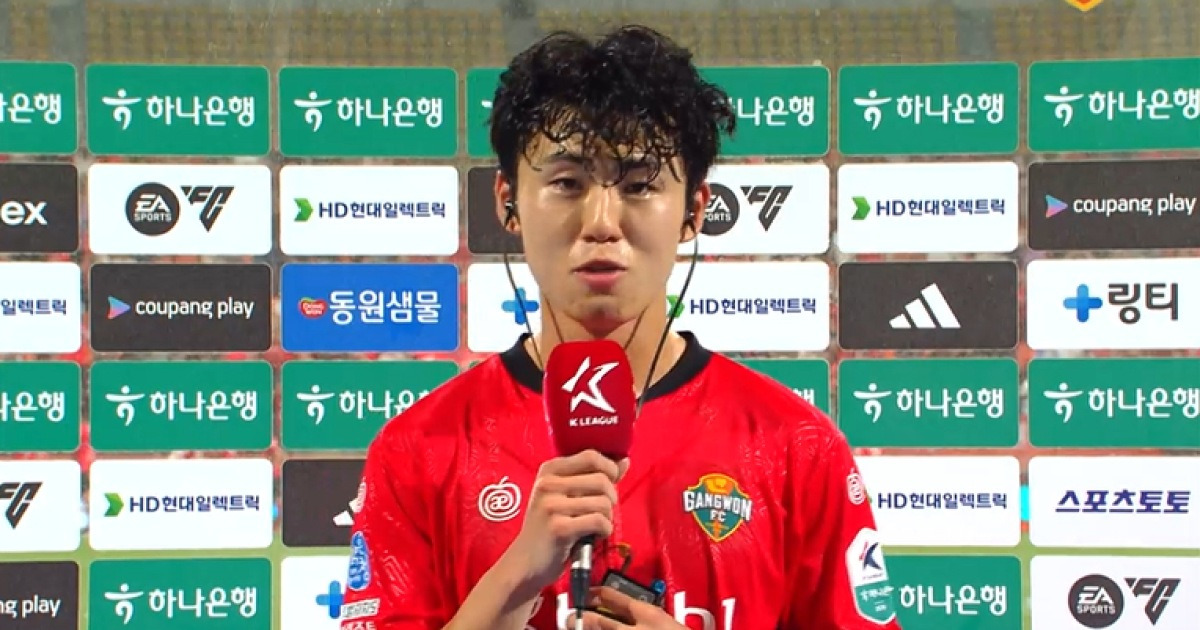 '우리 기혁이 월클 맞습니다'…월드컵 승선 이기혁에 강원 '들썩'