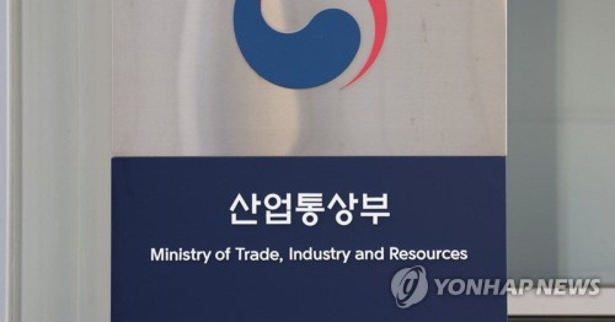 제조업 인공지능 전환 돕는 '산업성장펀드' 출범…역대 최대 1조원대 출자