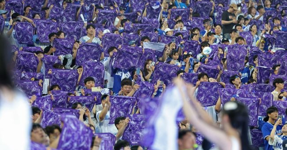 라팍, 처음으로 보랏빛으로 물들었다…승패 넘어선 달빛 시리즈 감동 그 자체