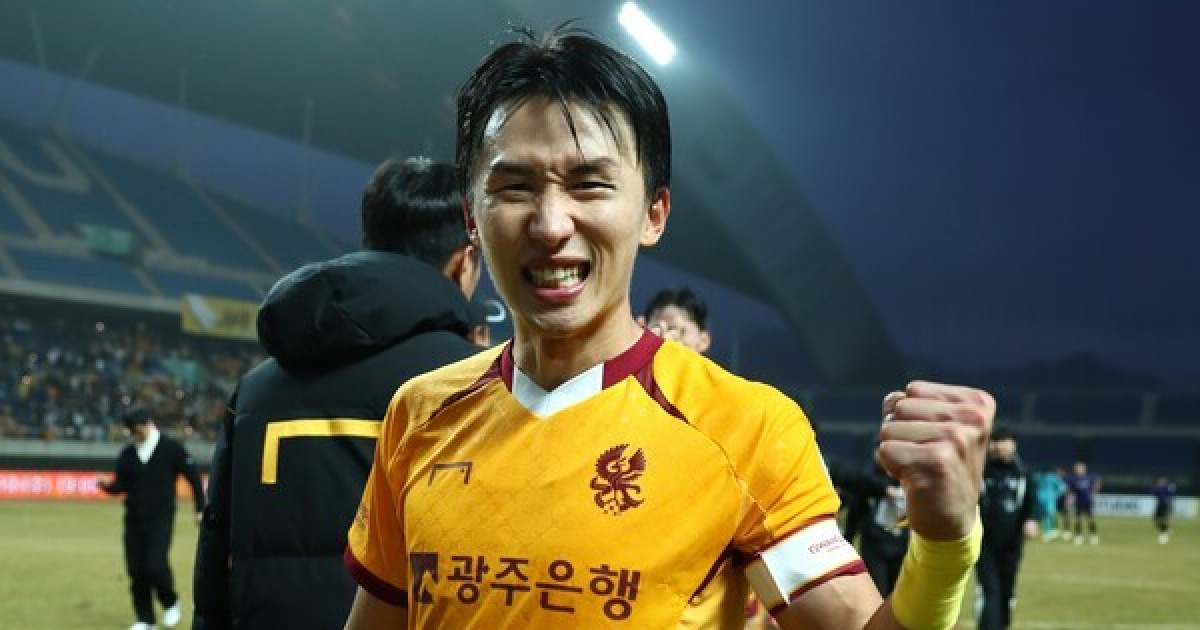 '원클럽맨' 광주FC 이민기, K리그 통산 200경기 달성..."한 팀에서만 뛰는 건 큰 영광"