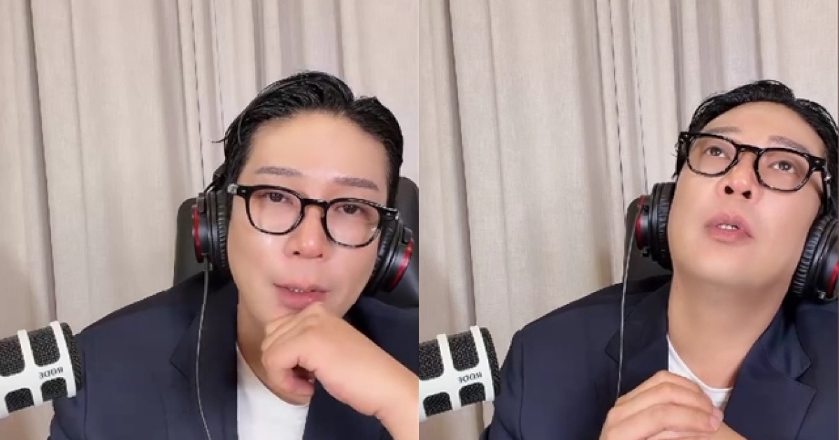 백현 관련 보도 이미지