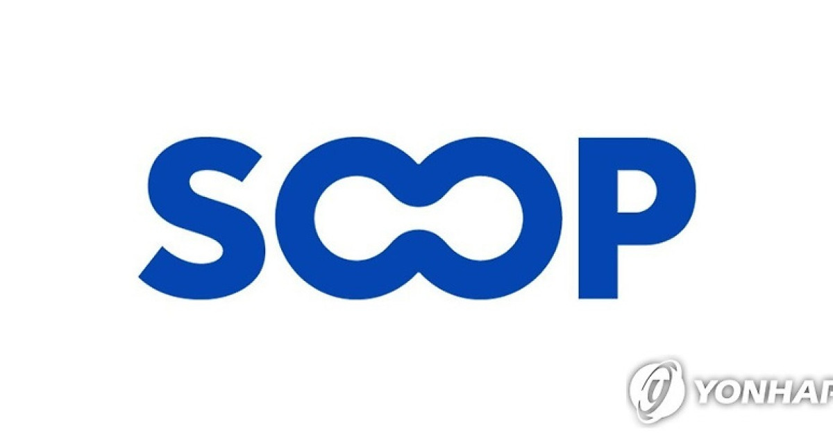 인터넷 플랫폼 SOOP, 프로배구 페퍼 인수 의사 최종 전달