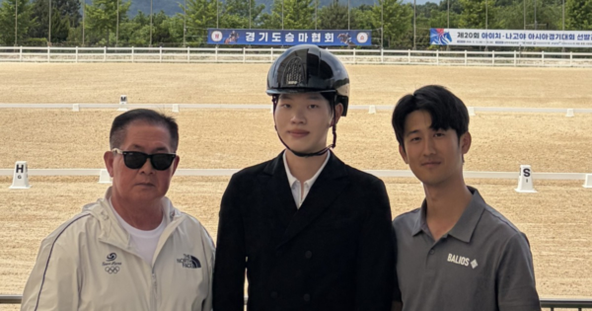 GEF승마단 도현우, 아이치·나고야 아시안게임 국가대표로 선발