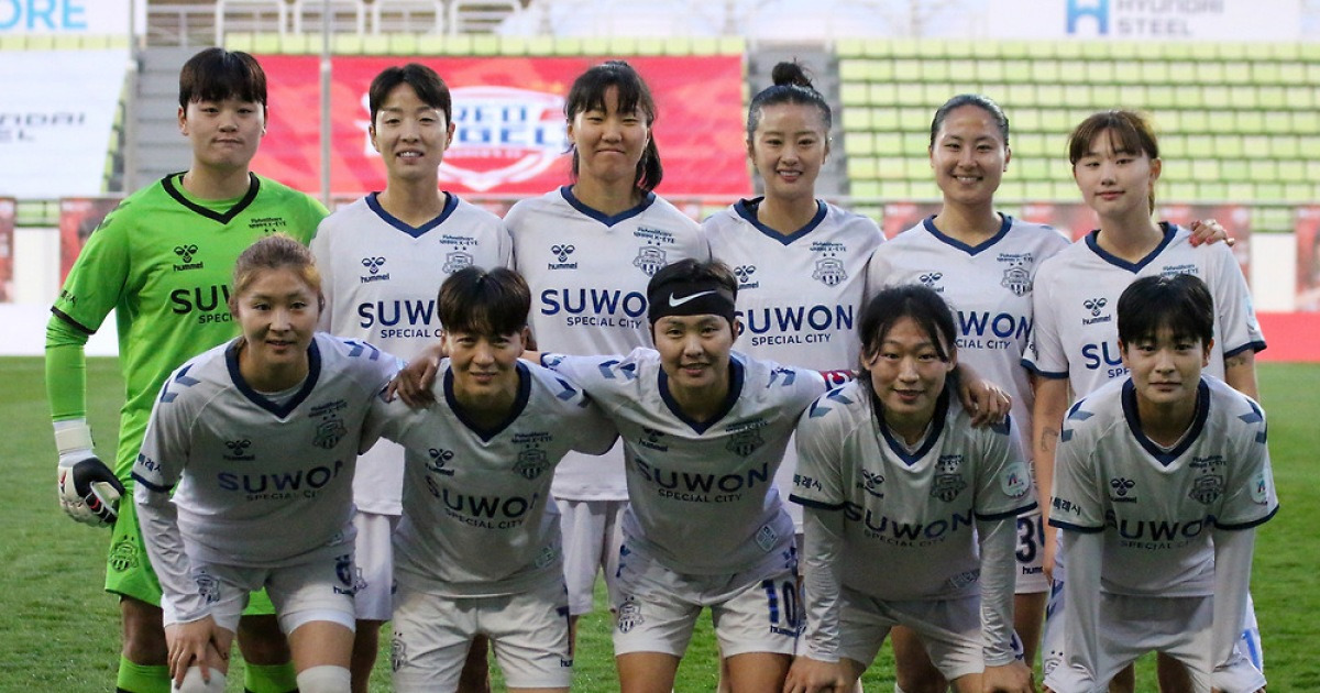 '홈팀인데 어쩌다 홈팀 아닌' 수원FC 위민, 北 내고향 넘고 우승 도전
