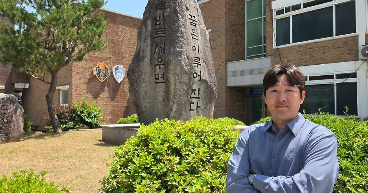 '2010 월드컵 대표' 김정우 감독, 강원FC U-18팀 사령탑 선임