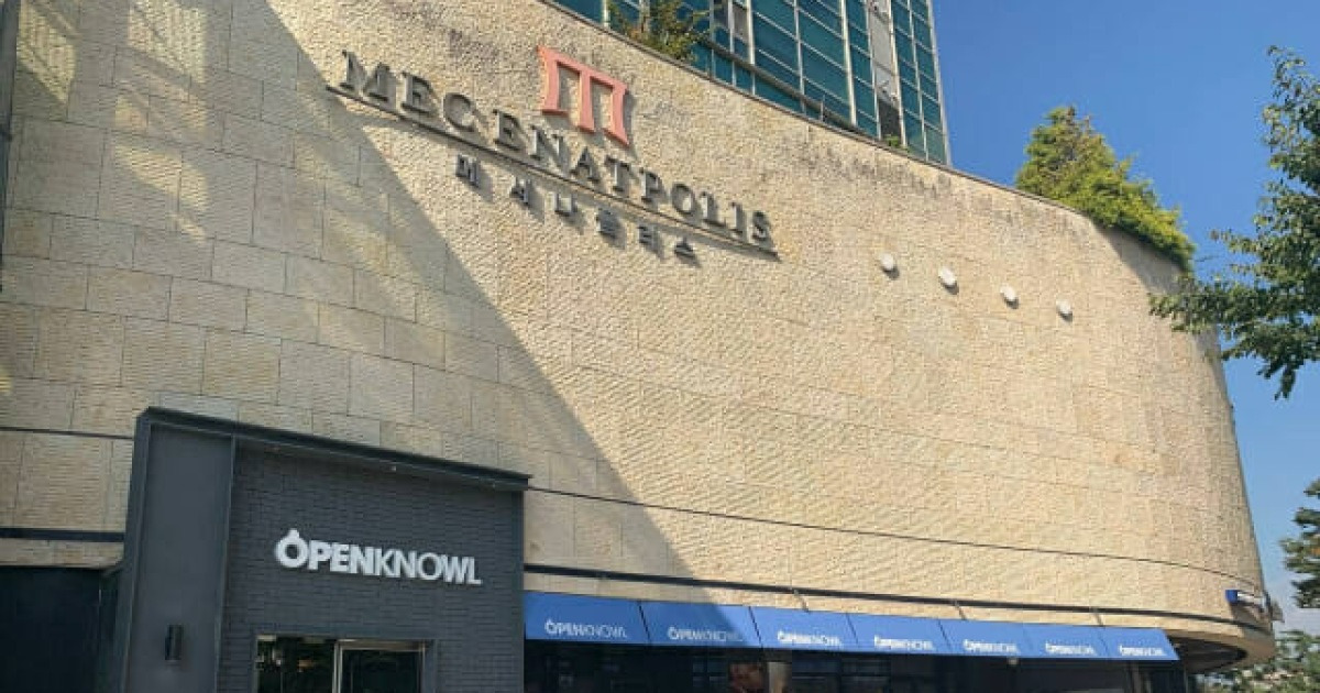 오픈놀 참여 컨소시엄, 30억 규모 '피지컬 AI 확산센터' 수주