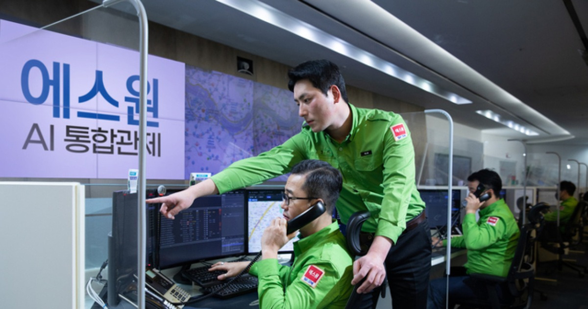 [POWER COMPANY]‘안전한 새벽 편의점’ 가능케 했던 에스원 관제센터, 이젠 AI관제로 ‘무인경제’ 시대 연다
