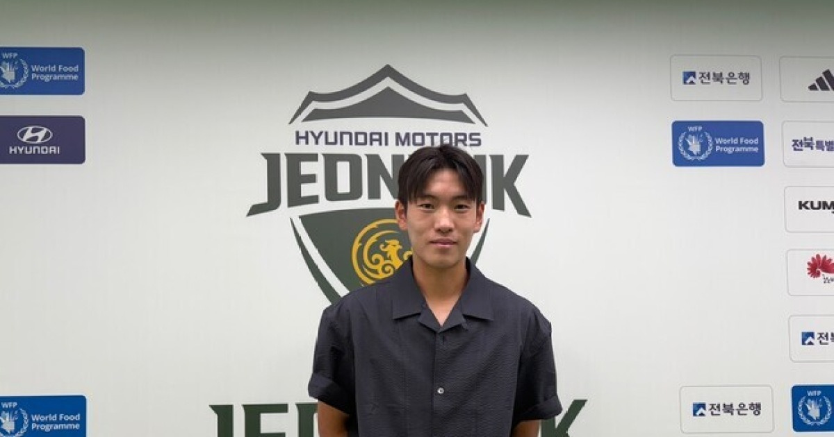 [442.interview] "전북 선배 김민재 형! 많이 가르쳐 주세요"...월드컵 '훈련 파트너' 조위제의 목표