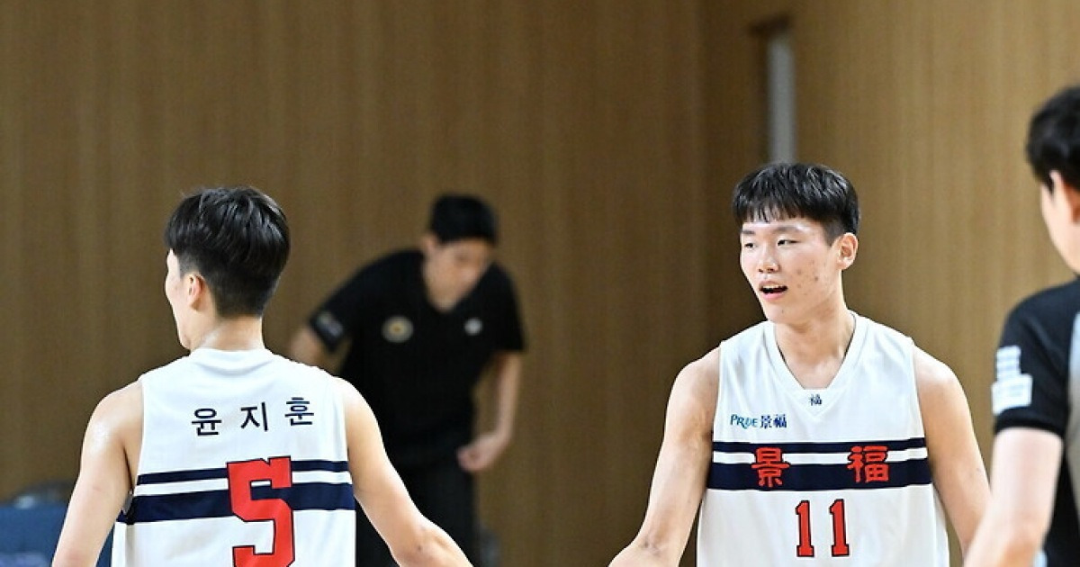 ‘윤지원·윤지훈 포함’ 신종석 감독이 지휘봉 잡은 U18 男 대표팀, 최종 12인 명단 확정
