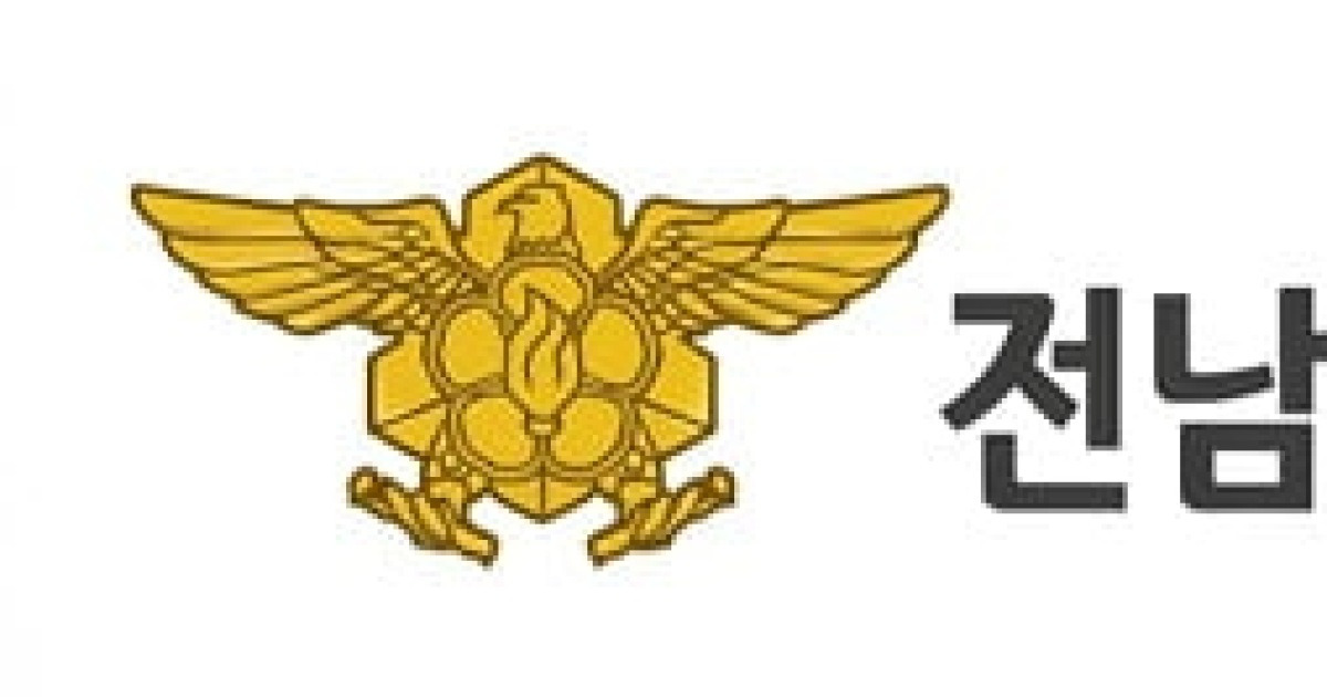 에코아이티, 전남소방본부 'AI 기반 재난 대응 플랫폼' 구축 본격화